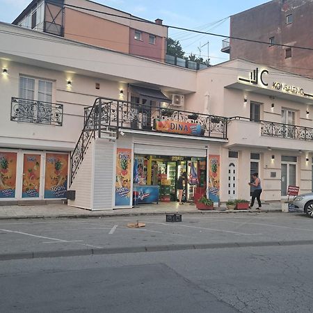 Dina Lux Apartman ياغودينا المظهر الخارجي الصورة