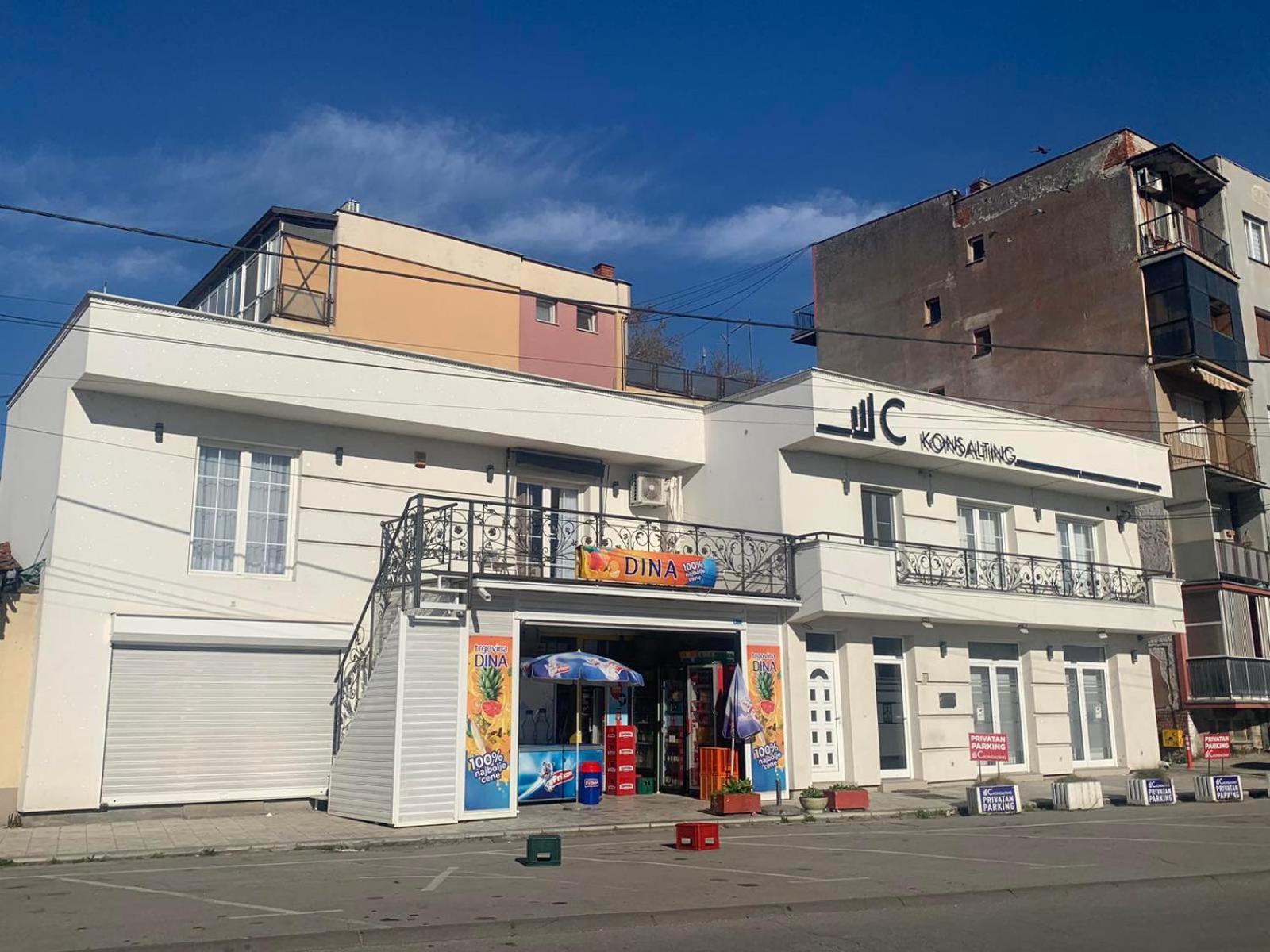 Dina Lux Apartman ياغودينا المظهر الخارجي الصورة